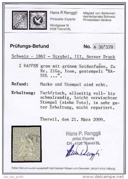 Schweiz 1862 Strubel Zu#21Ga 2Rp Grau Befund Renggli - Oblitérés
