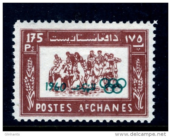 AFGHANISTAN - 1960 OLYMPICS OVERPRINT FINE MNH ** SG 484 - Summer 1960: Rome