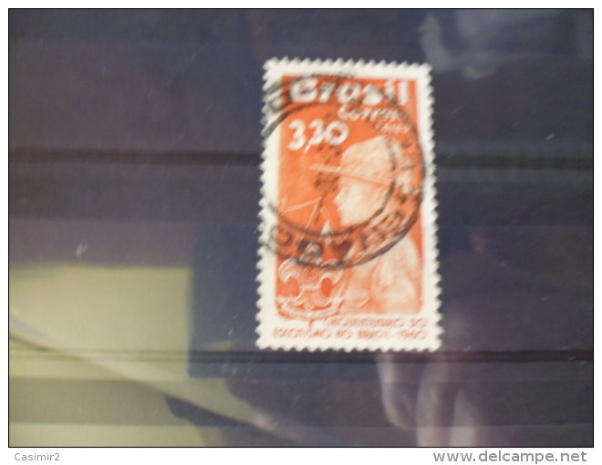 BRESIL TIMBRE Poste Aerienne YVERT N° 90 - Airmail