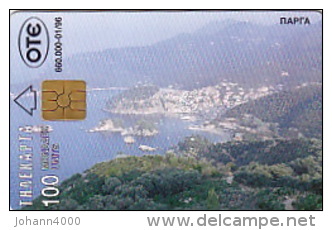 Telefonkarte Griechenland  Chip OTE   Nr.172   1996  2114 Aufl.  660 .000 St. Geb. Kartennummer   008344 - Griechenland