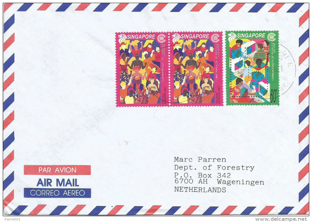 Singapore 2001 Commonwealth Eduaction Cooperation Cover - Singapore (1959-...)