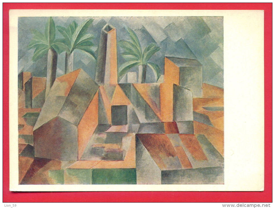 148956 / Spain France Art Pablo Picasso -  L&rsquo;Usine, Horta De Ebro ( Brick Factory At Tortosa ) -  Russia Russie Ru - Picasso