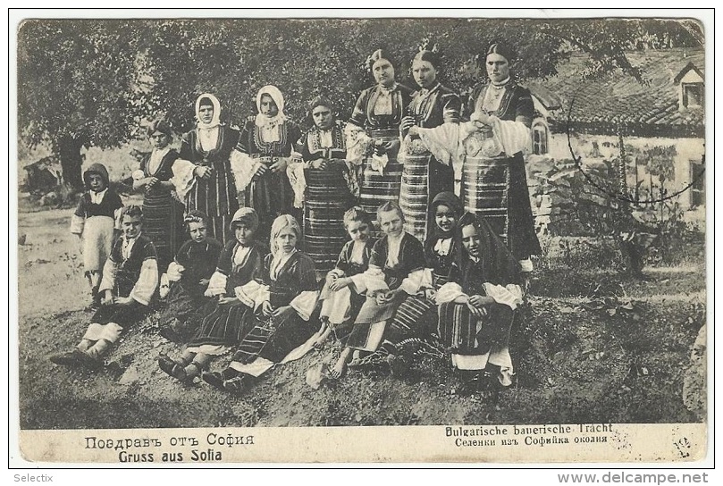 Greece 1914 Dede-Agatch - Bulgarian Occupation Of Alexandroupolis - Dedeagh (Dedeagatch)