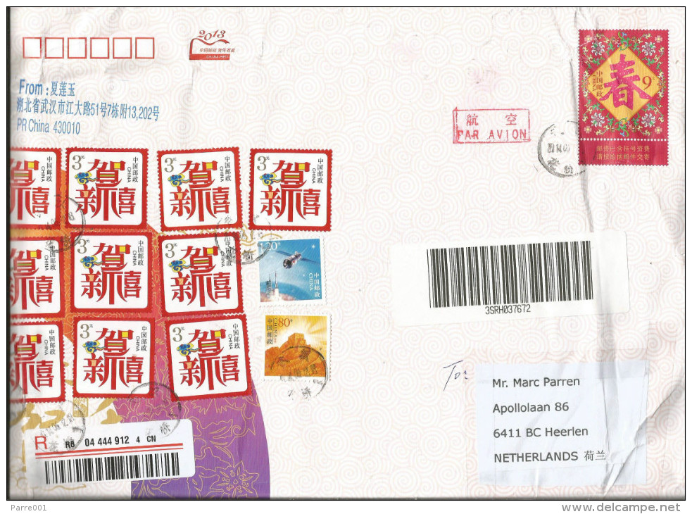 China 2014 Wuhan Space Satellite Rocket Chinese Great Wall PAP HXYF 2013 Barcoded Registered Stationary Cover - Omslagen