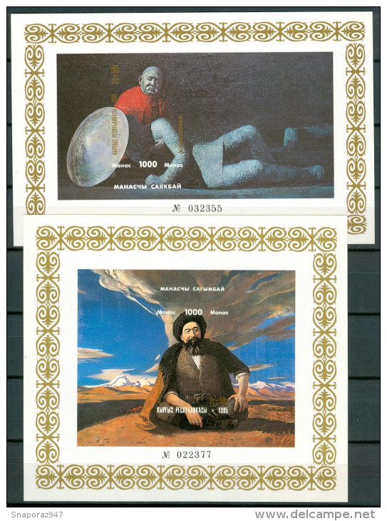 Kirghizstan Lotto MNH** 6 Scans -Ros - Kirghizistan