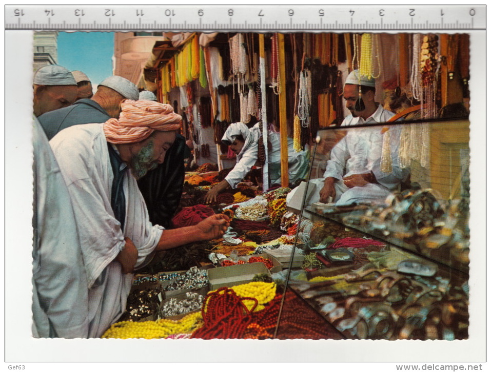 The Merchants Of Gems In Medina - Arabie Saoudite