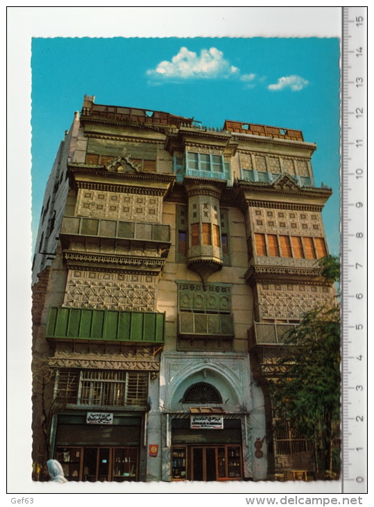 A House In Old Jeddah - Arabia Saudita