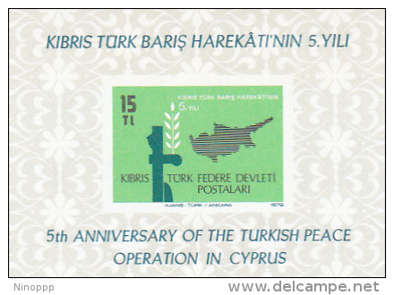 Turkish Republic Of Northern Cyprus 1979 Turkish Invasion Of Cyprus 5th Anniversary Miniature Sheet MNH - Covers & Documents