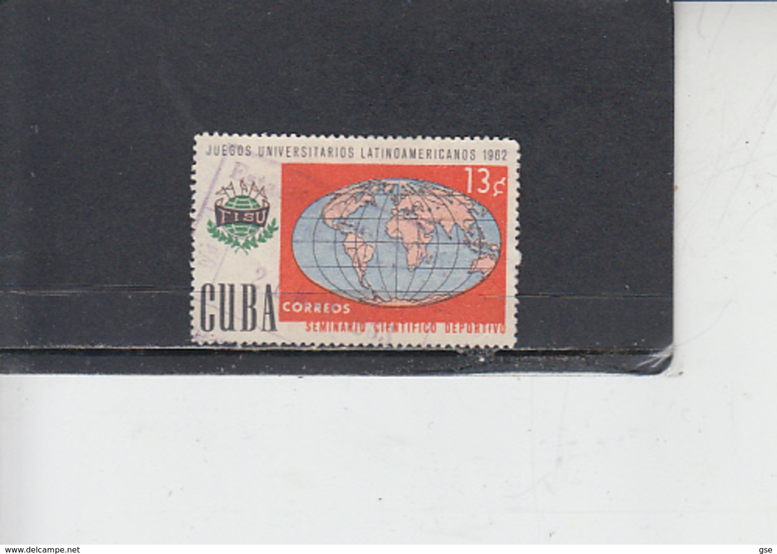 CUBA  1962 - Yvert 638° - Giochi Universitari - TISU - Usados