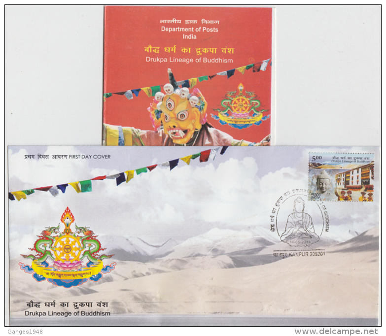 India 2014  Drukpa Lineage Of Buddhism  Fitst Day Cover  # 57719  Inde Indien - Boeddhisme