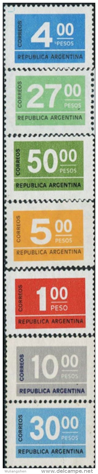 GA0785 Argentina 1976 Poor Ticket Numbers 7v MNH - Ongebruikt