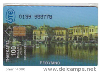 Telefonkarte Griechenland  Chip OTE   Nr.194   1996  0139  Aufl.  300 .000 St. Geb. Kartennummer   988778  NEU - Griechenland