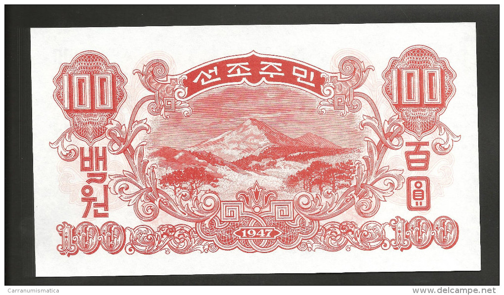 [NC] KOREA - 100 WON (1947) - Corea Del Sur