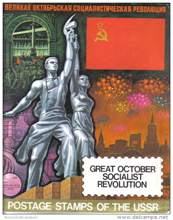 GREAT OCTOBER SOCIALIST REVOLUTION POSTAGE STAMPS OF THE USSR 100 FRANCOBOLLI DIVERSI FRA.515 - Colecciones