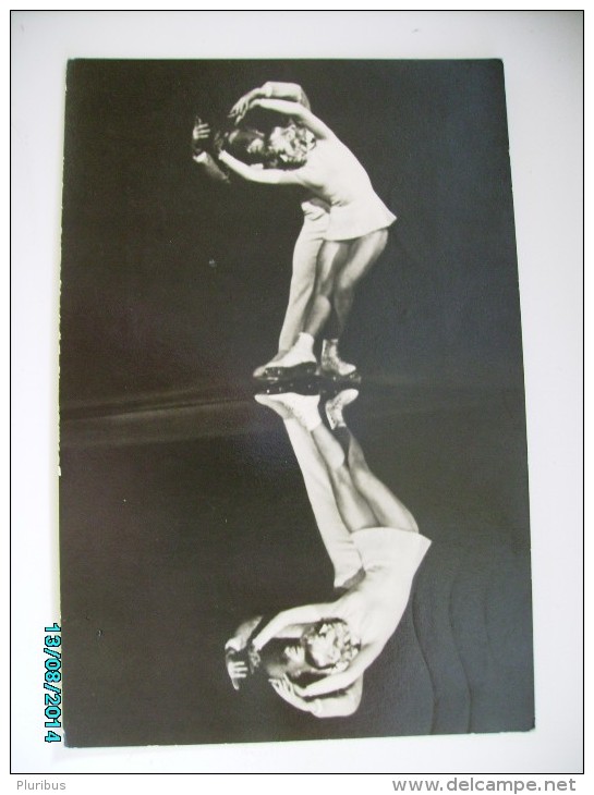 USSR  RUSSIA   FIGURE SKATING  BELOUSOVA PROTOPOPOV  , MIRROR IMAGE , OLD POSTCARD, 0 - Patinage Artistique