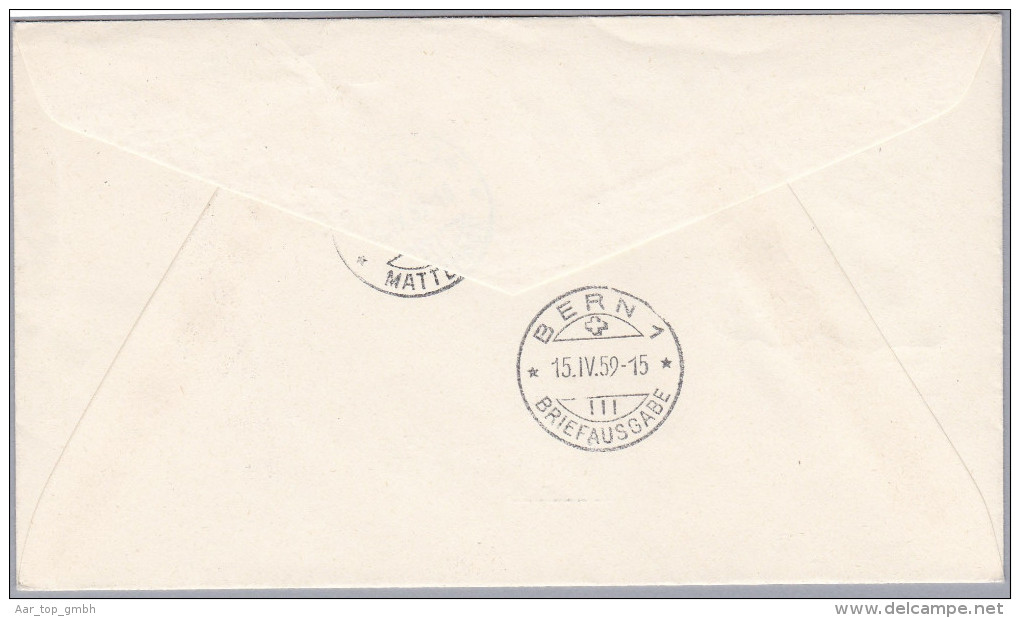 Liechtenstein 1959-IV-15 Vaduz FDC R-Brief Nach Bern - Storia Postale