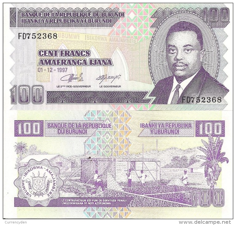 Burundi P37b, 100 Francs, Archway, Home Construction, Banana Tree $3 CV - Burundi