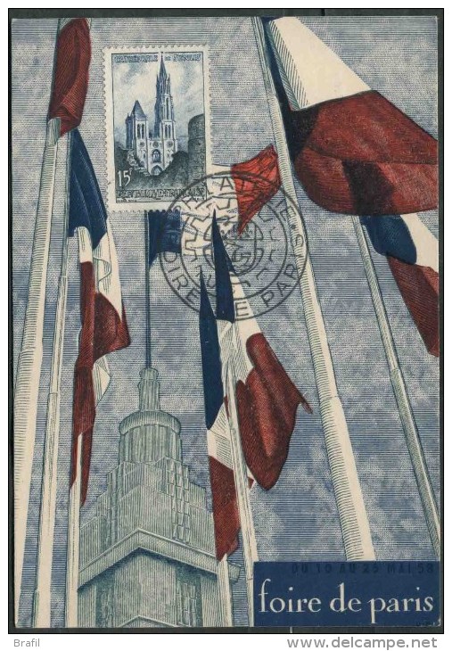 1958 Francia, Foire De Paris, Cartolina Manifestazione Filatelica Dal 10 Al 26 Maggio - Cartas & Documentos