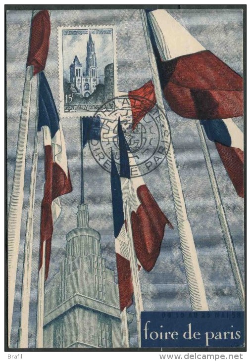 1958 Francia, Foire De Paris, Cartolina Manifestazione Filatelica Dal 10 Al 26 Maggio - Covers & Documents