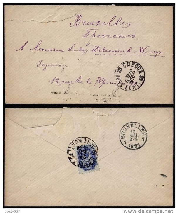 Russia 1891 Postal History Rare Postal Stationery Cover Odessa To Brussels Belgium DB.073 - Stamped Stationery