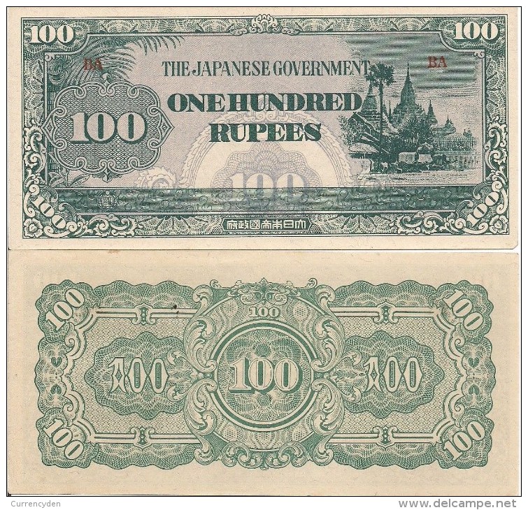 Burma P17, 100 Rupee JIM Note, Temples, 1942, UNC - Myanmar