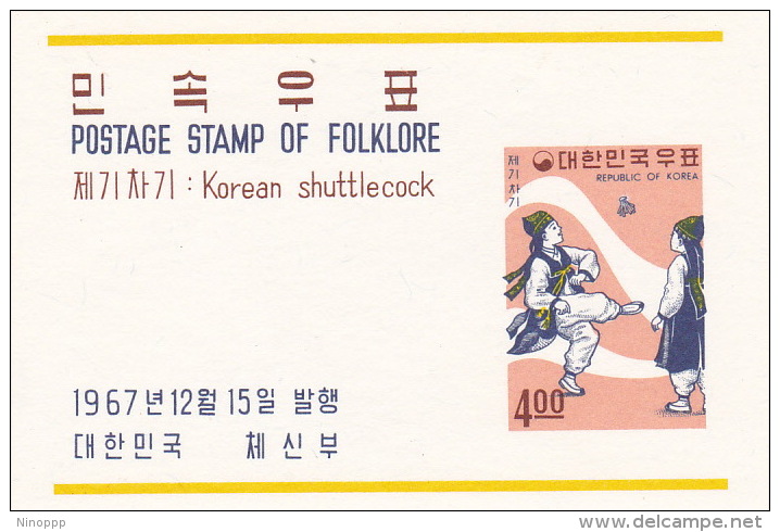 Korea 1967 Korean Shuttlecock Imperforated Mini Sheet MNH - Korea, South