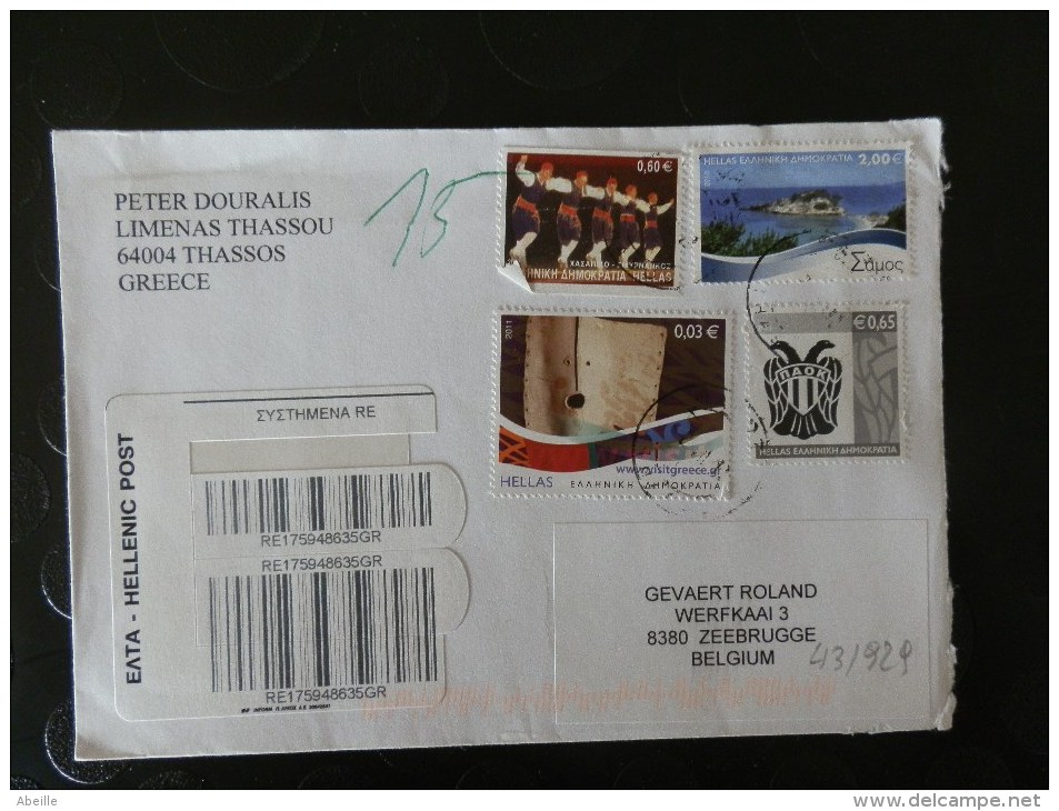 43/929   LETTRE   GREECE - Lettres & Documents