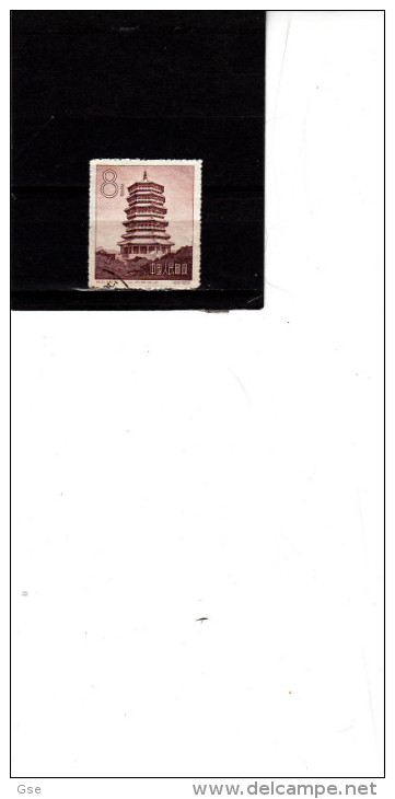 CINA  1958 - Yvert 1125° - Pagoda - Gebruikt
