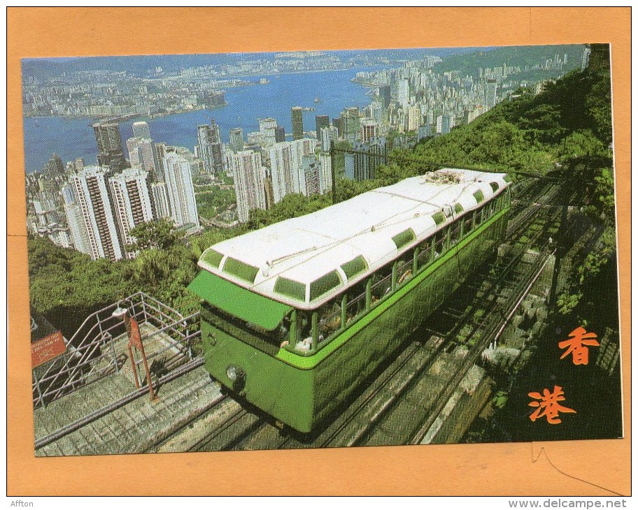 Hong Kong Old Postcard - Cina (Hong Kong)