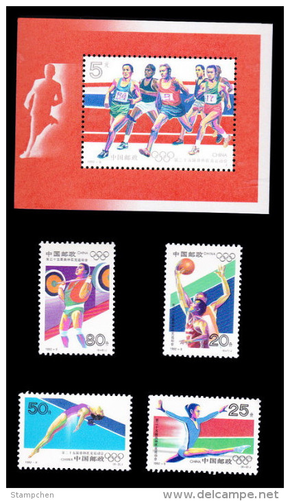 China 1992-8 & 8m Olympic Games Stamps & S/s Race Sport Sprint Basketball Gymnastics Diving Weight Lifting - Plongée