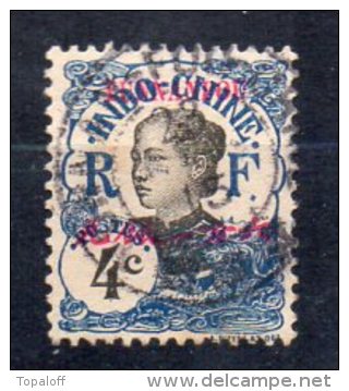 Yunnanfou N°35 Oblitéré - Used Stamps