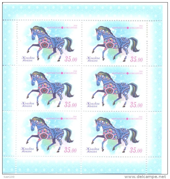 2014. Kyrgyzstan, Year Of Horse, Sheetlet Perforated, Mint/** - Kirghizistan