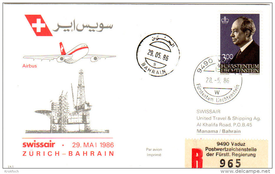 Vaduz Zurich Manama  1986 - Par Airbus Swissair - 1er Vol Erstflug Inaugural Flight - Suisse Bahrain Bahrein Liechtenste - Bahreïn (1965-...)