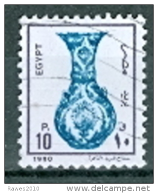 Ägypten 1990 10 P. Gest. Vase Archäologie - Used Stamps