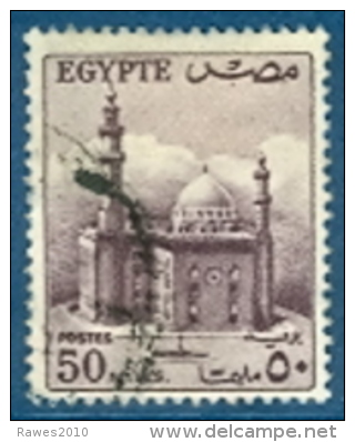 Ägypten 30 M. + 50 M. Gest. Moschee - Moscheen Und Synagogen