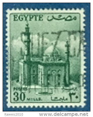 Ägypten 30 M. + 50 M. Gest. Moschee - Moscheen Und Synagogen