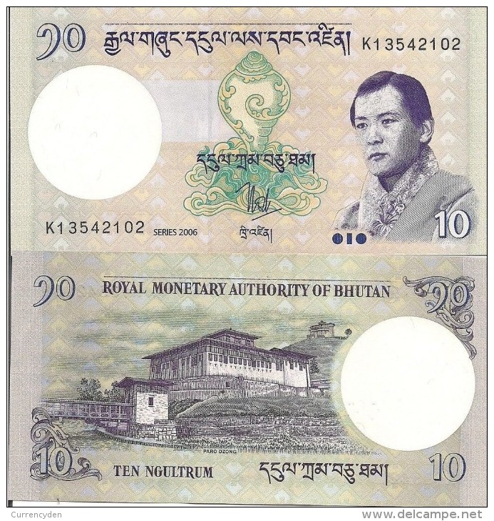 Bhutan P29, 10 Ngultrum, Jigme Singye Wangchuk / Paro Dzong Palace, 2008 - Bhoutan