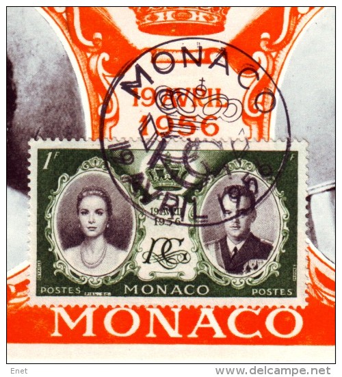 Monaco 1956 - Hochzeit Des Fürsten Rainier III. Mit  Grace Kelly - MK 561 - Königshäuser, Adel