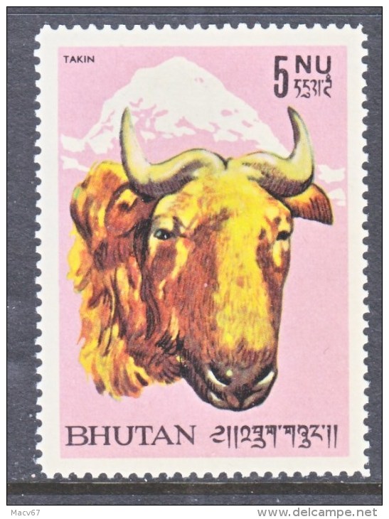 BHUTAN  67  *  TAKIN  (GOAT) - Bhutan