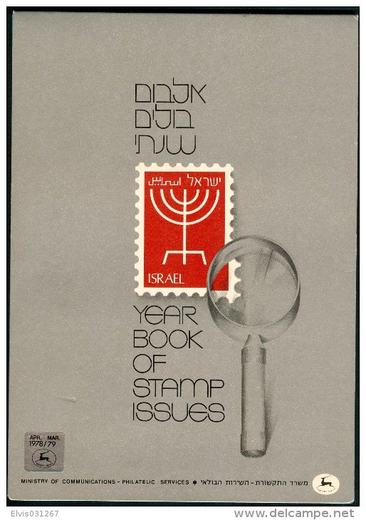 Israel Yearbook - 1978/79, All Stamps & Blocks Included - MNH - *** - Full Tab - Collections, Lots & Series