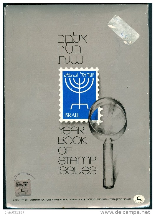 Israel Yearbook - 1979/80, All Stamps & Blocks Included - MNH - *** - Full Tab - Colecciones & Series