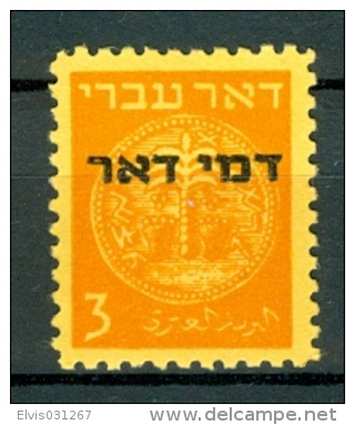 Israel - 1948, Michel/Philex No. : 1, Perf: 11/11 - Portomarken - MNH - *** - No Tab - Neufs (sans Tabs)