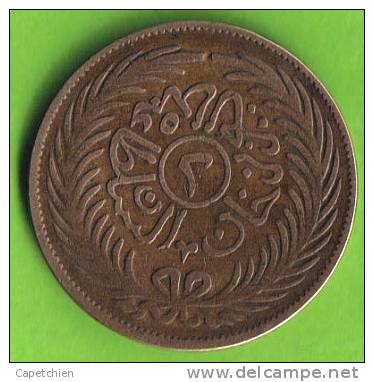 TUNISIE / 2 KHAROUBS / AH 1289  : 1872 AC / ETAT  TTB / K.M. # 134.1 - Tunisie