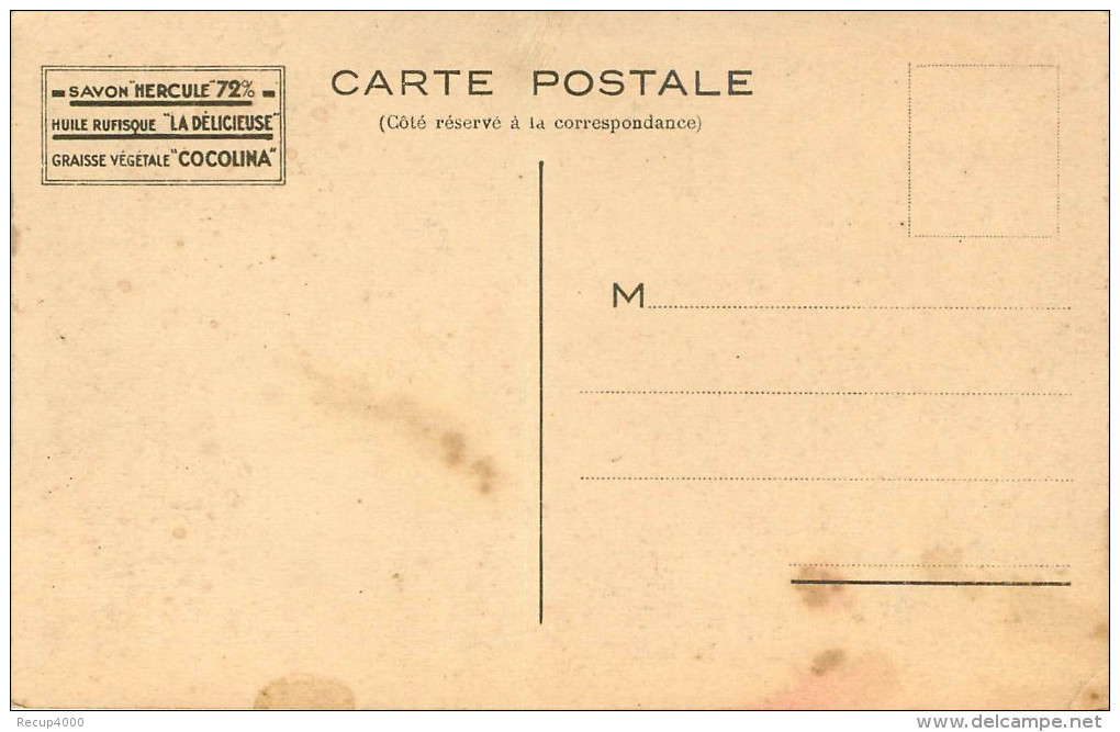 13 MARSEILLE  établissement VERMINCK  Cuves à Huile Et Salle D'expéditions De " La Délicieuse " 2 Scans - Non Classés