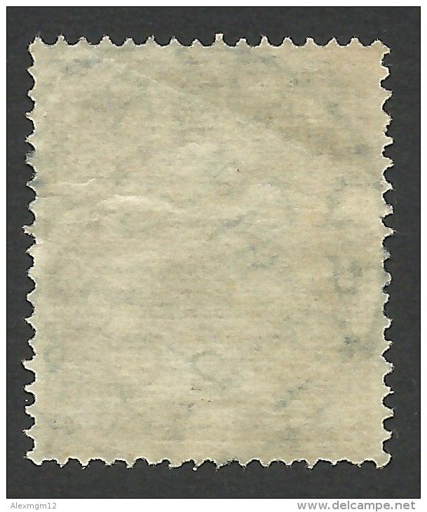 Hungary, 2 F. 1913, Sc # 85, Mi # 110X, Used, Tuskevar - Oblitérés