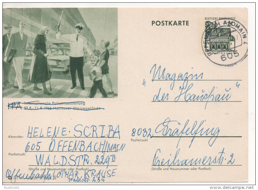 Nr. 1936,  Ganzsache Deutsche Bundespost,   Polizeiausstellung Hannover - Geïllustreerde Postkaarten - Gebruikt