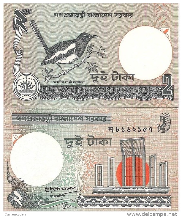 Bangladesh P6Ca, 1 Taka, Magpie Robin / Shaheed Minar Monument $4 CV - Bangladesch