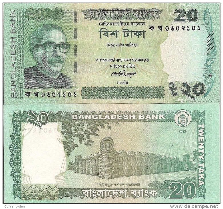 Bangladesh P55, 20 Taka, Sheikh Rahman / Sixty Dome Mosque, 2012 - Bangladesch