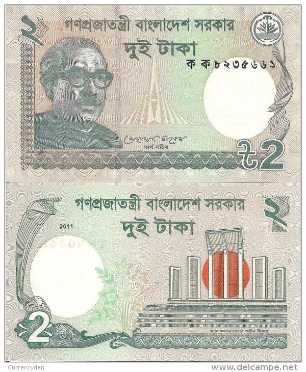 Bangladesh P53, 5 Taka, Sheikh Mujibur Rahman, Monument / Chote Sona Mosque 2011 - Bangladesch