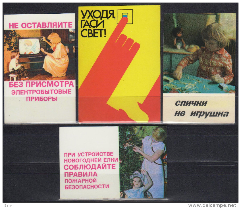 USSR 4 V Fire Prevention - Petit Format : 1981-90